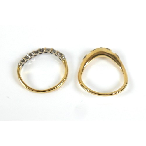 218 - Two 18ct yellow gold rings, one with serpentine design set with nine diamonds, each 2.0mm, size M/N,... 