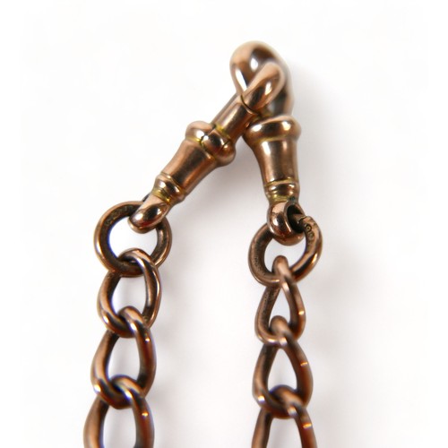 347 - Two 9ct gold double Albert fob chains, each with T bar and clasp at both ends, one yellow gold with ... 