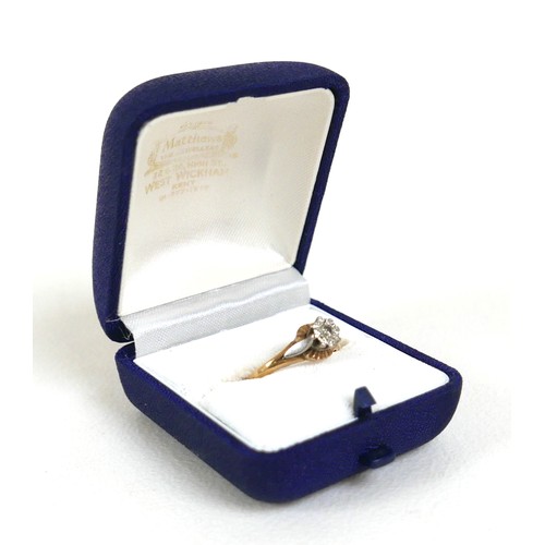 275 - An 18ct gold diamond solitaire ring, the round cut illusion set stone, approximately 2.5mm diameter,... 