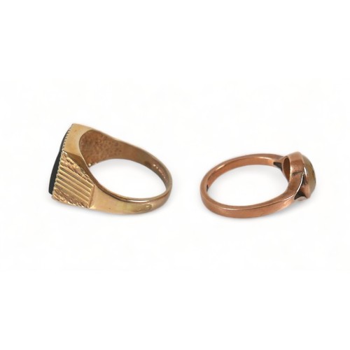 194 - Two 9ct gold rings, comprising a signet ring inset with square cut dark hardstone, size P/Q, 3.9g, t... 