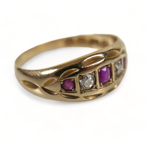 253 - A group of three rings, comprising an 18ct gold five stone, diamond and ruby ring, 2.6g, an 18ct gol... 