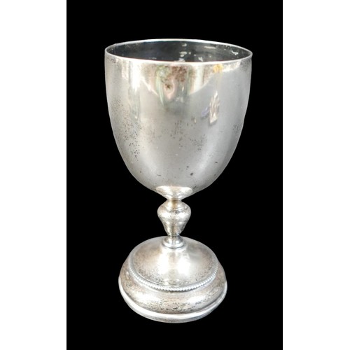 51 - A group of Victorian and later silver, including a presentation cup, Chawner & Co (George William Ad... 