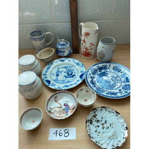 468 - Chinese, European pottery and porcelain