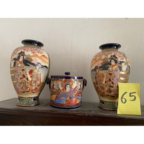 65 - Satsuma biscuit barrel and 2 vases 10 inches height