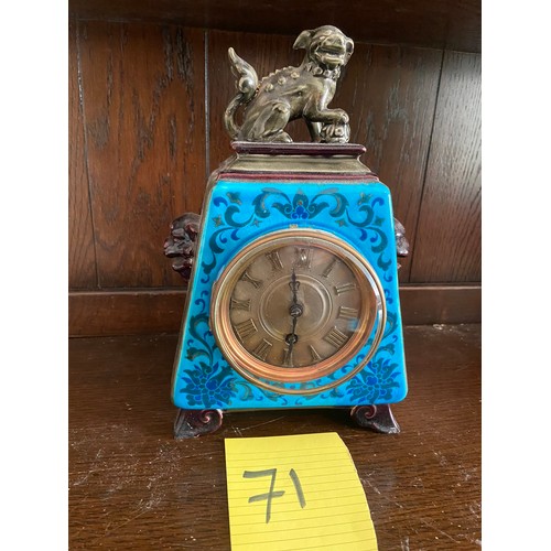 71 - Bobby Jannings, Ipswich dial, oriental style ceramic clock 11inches height