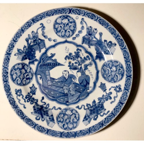 468 - Chinese, European pottery and porcelain