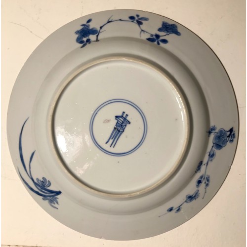 468 - Chinese, European pottery and porcelain