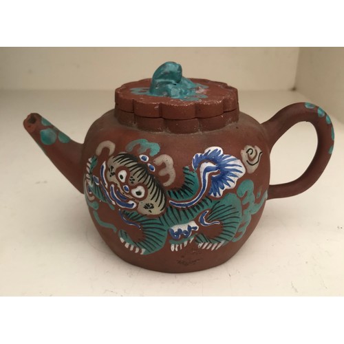 478 - Chinese tea pots, bowls etc