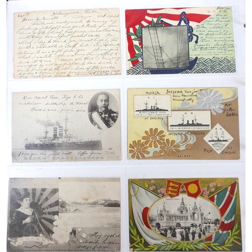 1 - An incredible collection of early 1900's hand written Japanese postcards from Takeshi Serikawa to Mt... 