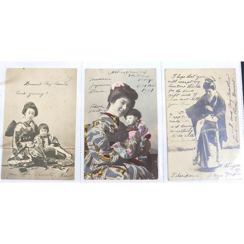 1 - An incredible collection of early 1900's hand written Japanese postcards from Takeshi Serikawa to Mt... 