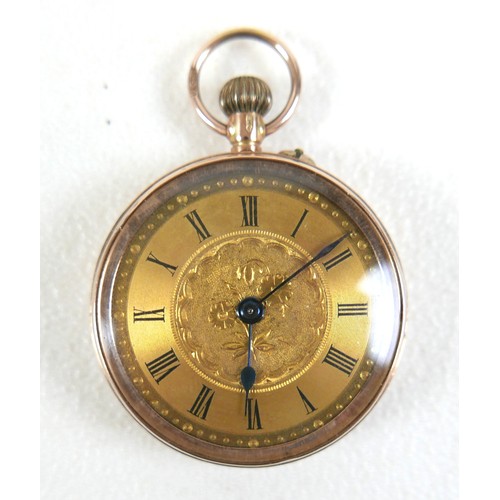 109 - A 9ct gold lady's pocket watch, together with a silver pocket watch with a ceramic face, and a nicke... 