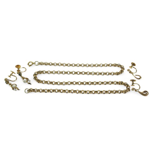 223 - A collection of gold jewellery, including a 9ct gold chain, 47cm long, 18g, together with two pairs ... 