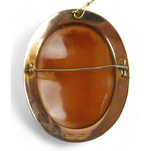 143 - A 9ct yellow gold cameo brooch, gross weight 13.2 grams, 42 by 13 by 53mm. Cracks to cameo.