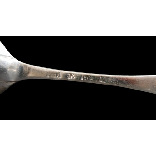 17 - Nine George ll Scottish sliver table spoons, Hugh Gordon, Edinburgh 1750/51, together with a similar... 