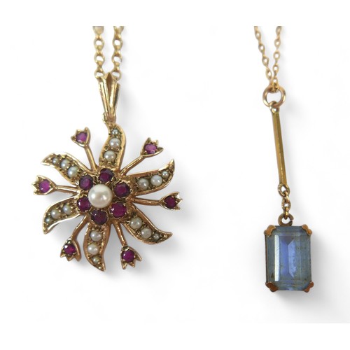 75 - Two pendant necklaces, comprising, a 9ct yellow gold chain, 4.0g, with a gold sunburst flowerhead pe... 