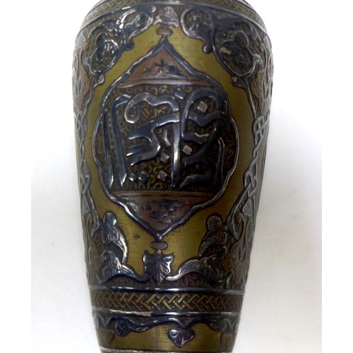 363 - An early 20th century Cairo ware white metal, copper and brine vase, 6 by 16cm high.