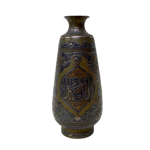 363 - An early 20th century Cairo ware white metal, copper and brine vase, 6 by 16cm high.