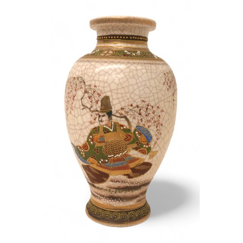 172 - A Japanese Satsuma vase, early 20th century, with crackle glaze decoration, signed to base, 14 by 26... 