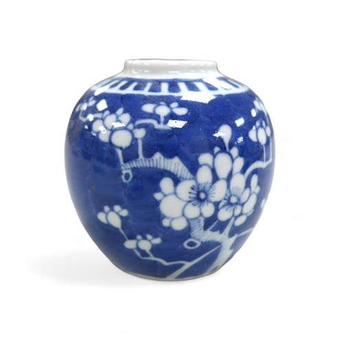 102 - A group of blue and white Oriental porcelain, comprising a pair of lidded pots, ginger jar, two vase... 