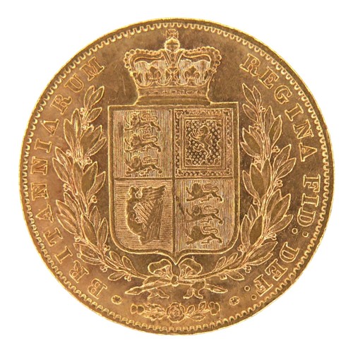 48 - A Victoria Young Head Shield Back gold sovereign, 1847.