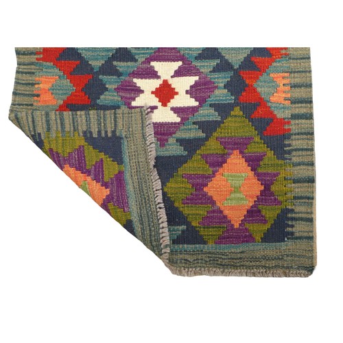 320 - Maimana Kilim hand knotted woollen runner, 203 by 60cm