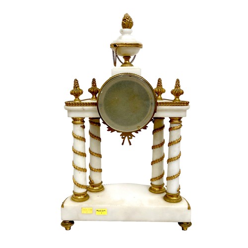 178 - A late 19th century French gilt bronze and alabaster mantel clock, Vincenti & Cie, Medaille D'Argent... 