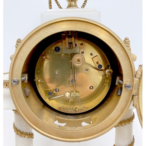 178 - A late 19th century French gilt bronze and alabaster mantel clock, Vincenti & Cie, Medaille D'Argent... 