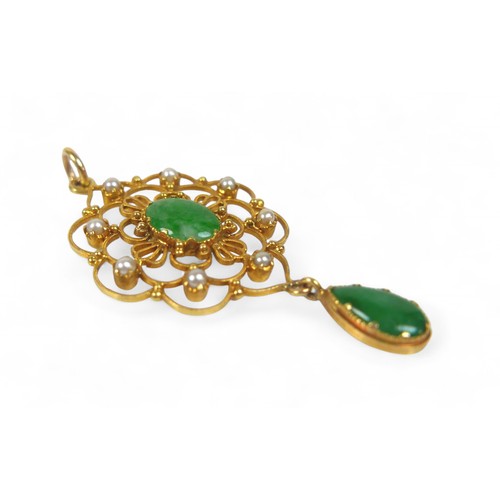 5 - An 18ct gold jade and pearl pendant, the central oval jade stone 7 by 10mm, tear drop shaped jade, 6... 