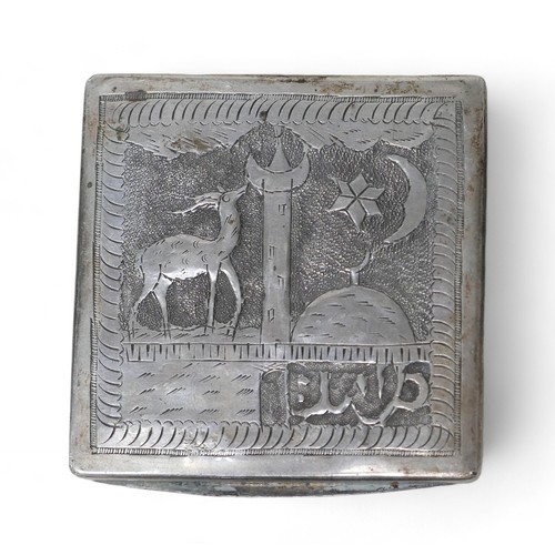 69 - A silver case, decorated with tribal designs, stamped 800, 3.6toz, 7.3 by 7.5 by 1cm.