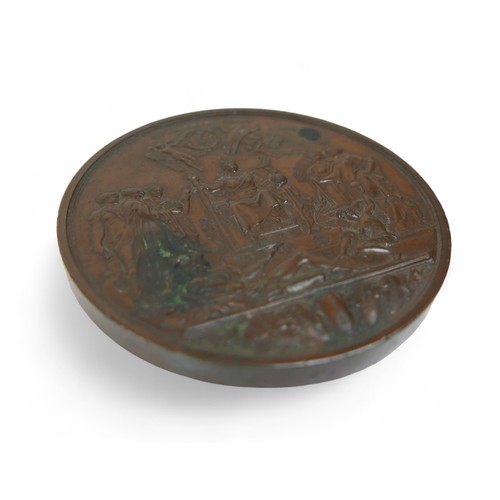 92 - A bronze Victoria commemorative token, 7.5 by 0.5cm.