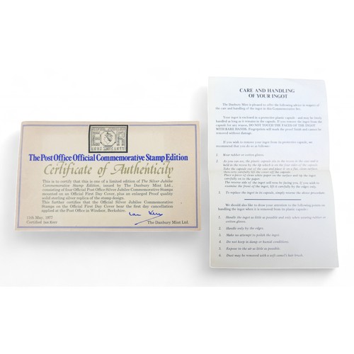 20 - A silver Silver Jubilee commemorative stamp replica, 1952/1977 limited edition, 73.5g, 44mm x 61mm, ... 