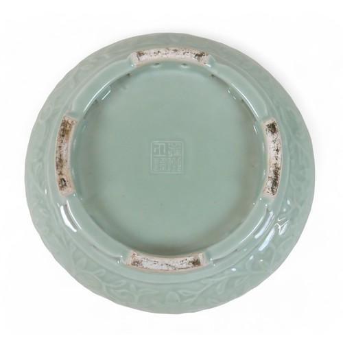 174 - A Chinese celadon footed bowl, character mark to base, 25 cm diameter by 9cm high.