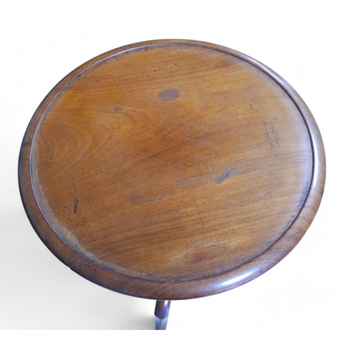 341 - A 19th century mahogany occasional table, with circular top, carved support and tripod base, 49 by 7... 