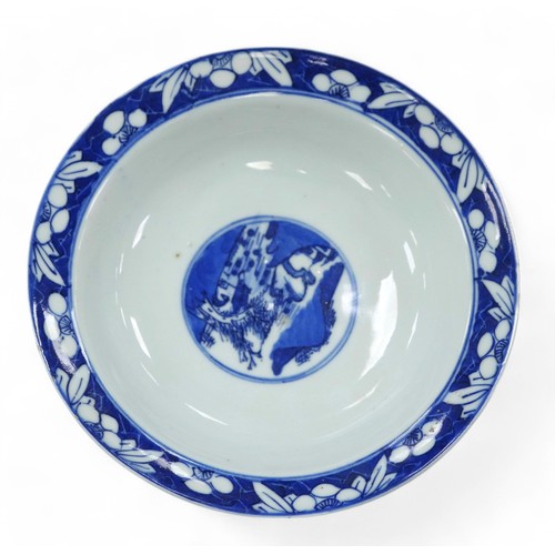 159 - Chinese porcelain, late 19th/early 20th century blue and white bowl, on raised foot, two character m... 