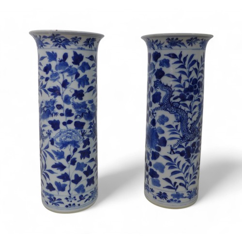 293 - A pair of Chinese blue and white cylinder vases and a famille rose vase, cylinder vases have four ch... 