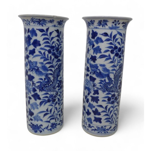 293 - A pair of Chinese blue and white cylinder vases and a famille rose vase, cylinder vases have four ch... 