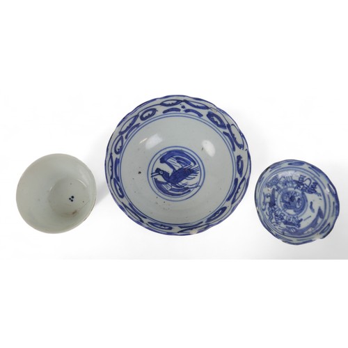 169 - A group of oriental blue and white items, and a famille rose vase, vase measures 20cm diameter by 45... 