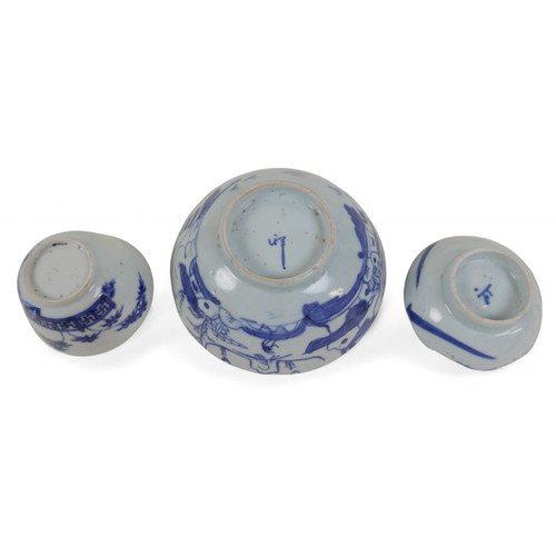 169 - A group of oriental blue and white items, and a famille rose vase, vase measures 20cm diameter by 45... 