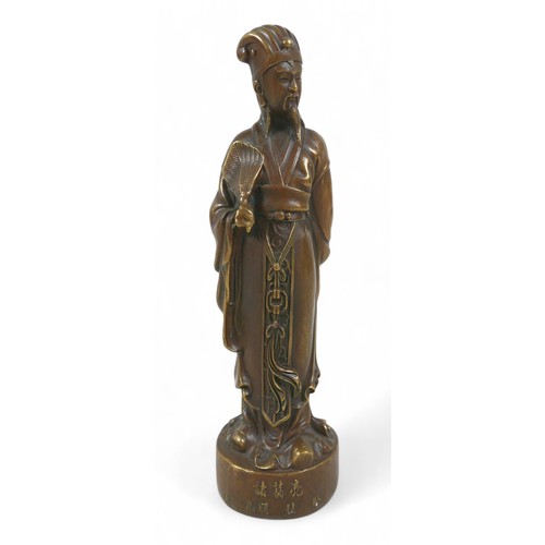 168 - A Chinese bronze figure, 7 by 6 by 25cm high.