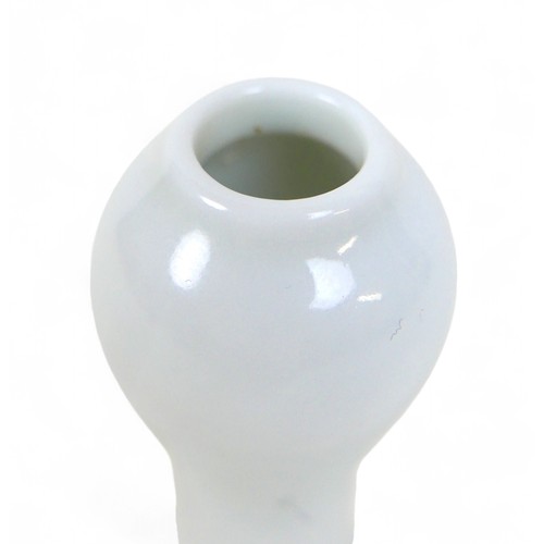 150 - A Chinese white glaze water dropper/sprinkler vase, 7.5cm diameter by 14.5cm high.