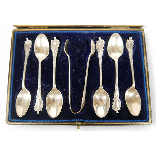 23 - Two boxed sets of silver spoons, total weight 235.2g/7.56 troy oz. (2)