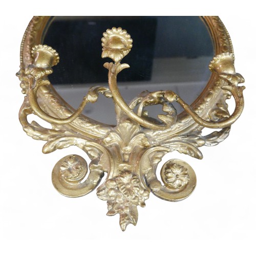 358 - A 19th century gilt three branch girondelle mirror, 53 by 19 by 92cm high.