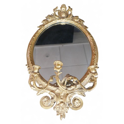 358 - A 19th century gilt three branch girondelle mirror, 53 by 19 by 92cm high.