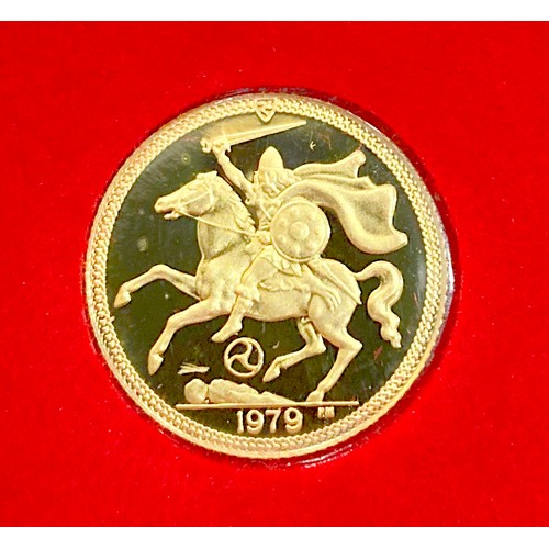 139 - Two Elizabeth II gold half sovereigns, 1973 and 1979, Isle of Man issue by Pobjoy Mint, to commemora... 