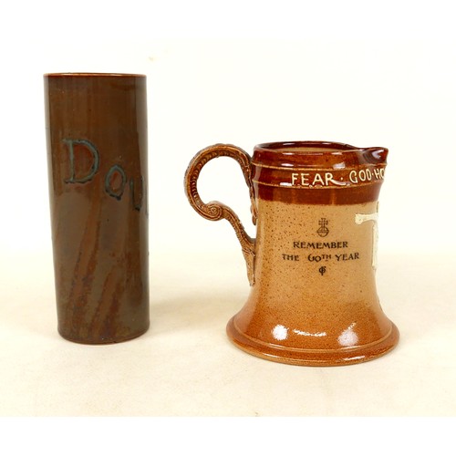 105 - A Doulton Lambeth stoneware commemorative jug, with tube line decorated collar inscribed 'Fear God, ... 