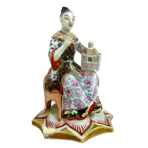 232 - A group of four porcelain Oriental figurines; a Hochst style Chinese lady carrying her wares, with c... 