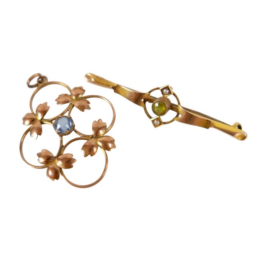 61 - Three items of gold jewellery comprising a 9ct yellow gold necklace 45cm by 2mm, a 9ct yellow gold p... 