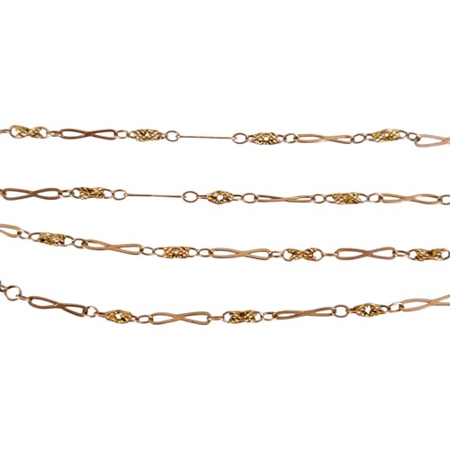 61 - Three items of gold jewellery comprising a 9ct yellow gold necklace 45cm by 2mm, a 9ct yellow gold p... 