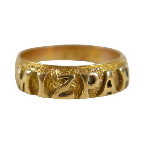 67 - An 18ct yellow gold MIZPAH ring size Q, 5.4mm band, 6.0g.