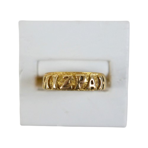 67 - An 18ct yellow gold MIZPAH ring size Q, 5.4mm band, 6.0g.
